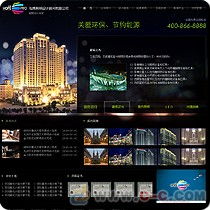 提供西乡网站建设 西乡网站设计 西乡网站制作服务