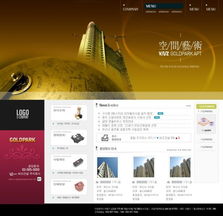 深圳专业展览公司网页设计,展览公司网站建设