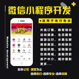 深圳