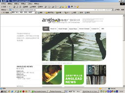 网站设计 深圳网站设计公司 网站设计公司 企业网站设计公司 网站设计与制作配套图片