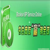 网络营销有哪些手段和方式?深圳网站建设 深圳seo 13927426470_网络营销有哪些手段和方式?深圳网站建设 深圳seo 13927426470相关信息_网络营销有哪些手段和方式?深圳网站建设 深圳seo 13927426470_一比多产品库
