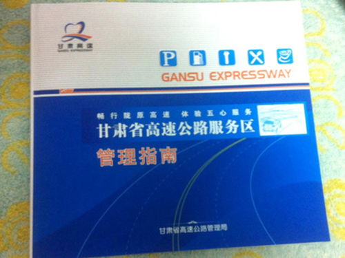 罗湖做网站 深圳有实力的网站建设公司