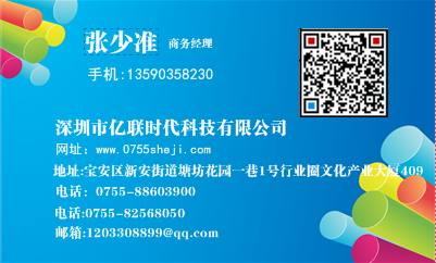 深圳网站设计报价,深圳网站建设价格差距如此大的原因