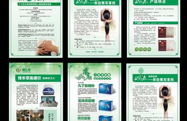 平面设计,包装设计哪家好
