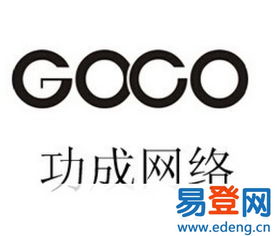 【深圳做网站之css3渐变如何实现的图片】-宝安 民治易登网