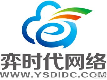 图 深圳做网站的公司网站建设公司 深圳网站建设推广