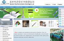 【松岗专业网站建设,送com顶级域名、香港或美国空间(无需备案】价格_厂家_图片 -