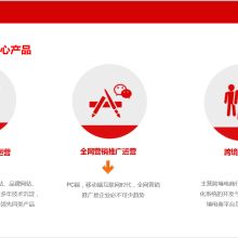 深圳市青橙网络工作室