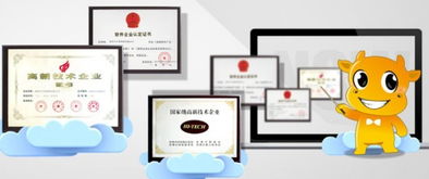 深圳营销型网站建设选择什么公司比较好