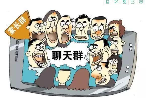 高效聊天内容搜索技巧，助力信息获取飞速提升