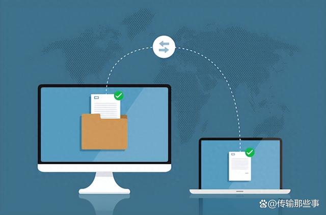 文件传输与整理技巧，提升团队沟通效率的关键所在