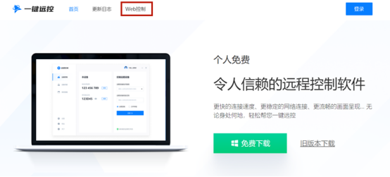 文件传输与整理技巧，提升团队沟通效率的关键所在