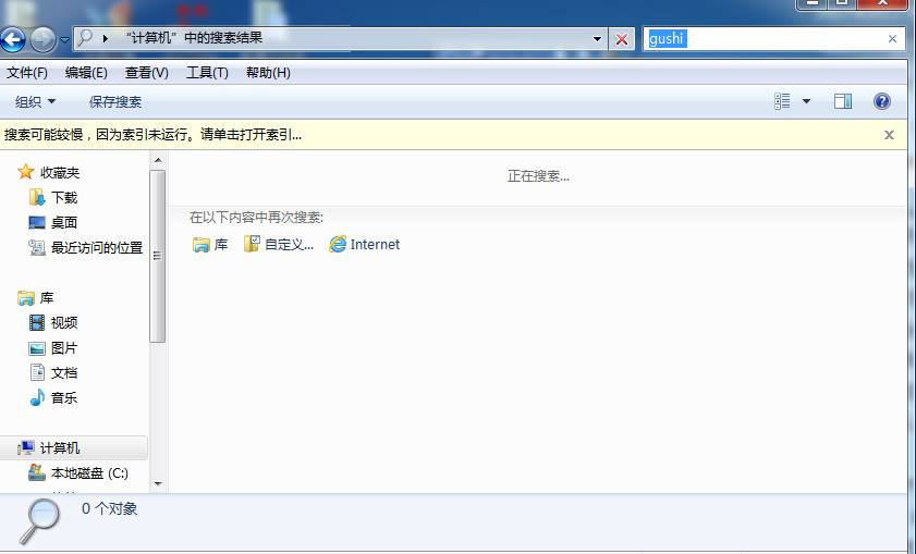 文件整理与存储秘籍，高效查找资料，轻松管理文件