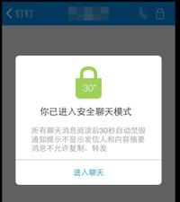 优化视频通话与语音消息，实现顺畅远程沟通的途径