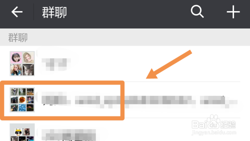 高效聊天内容搜索技巧，快速定位重要信息秘籍