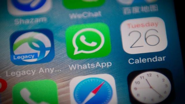 WhatsApp网页登录与消息规则变革下的数字时代隐私安全与社交生态重构