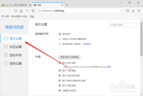 WhatsApp网页版聊天提醒自定义全攻略，专属沟通体验一键定制