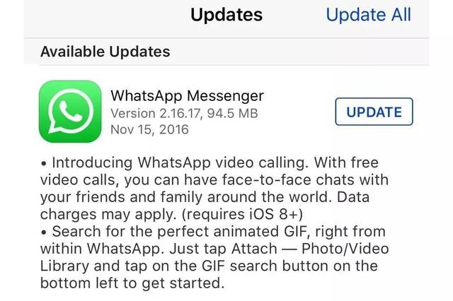 WhatsApp电脑版视频加载效率革新，技术突破与体验升级双赢