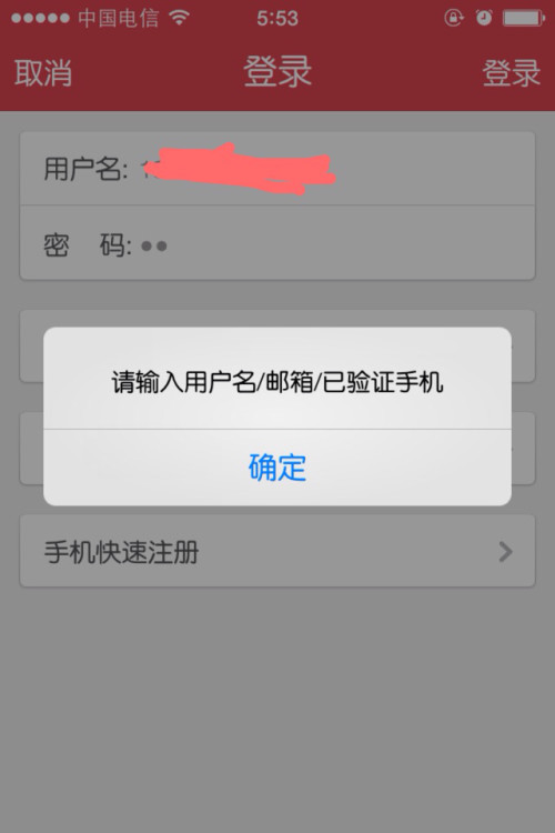 WhatsApp网页登录与验证更新全解析，安全便捷通讯新体验