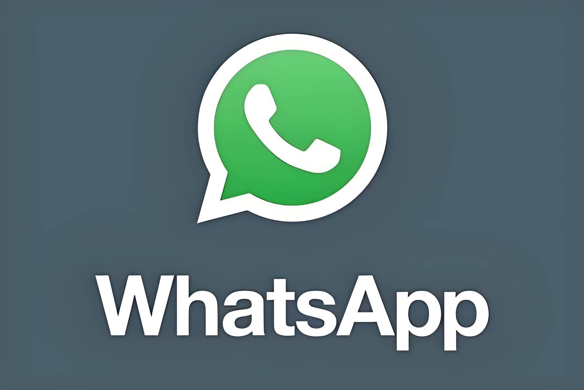 WhatsApp网页版聊天流畅度飞跃，技术革新驱动用户体验升级