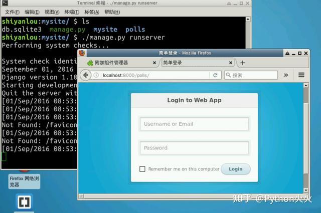 WhatsApp网页登录入口全新升级，防护强化促安全体验跃升